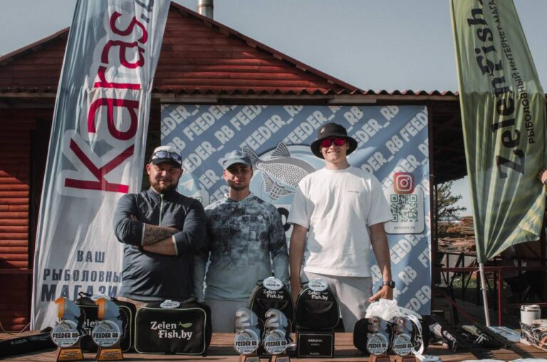 Корпоративные рыболовные туры